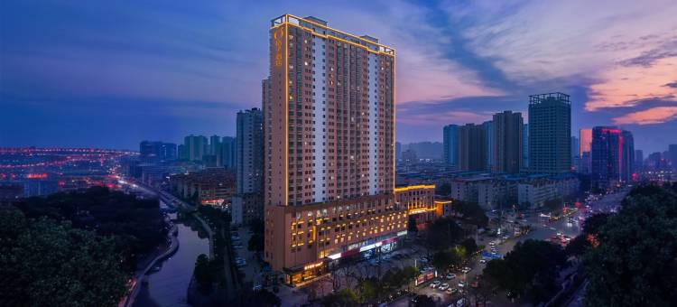 桔子酒店(南阳张衡大道店)图片