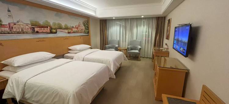 维也纳3好酒店(娄底双峰店)图片