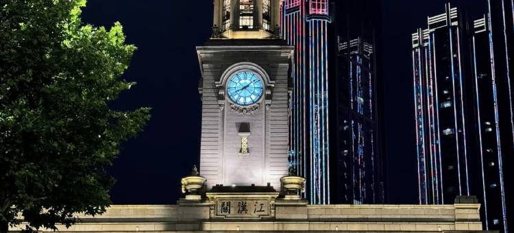 如家neo(武汉江汉路步行街店)图片