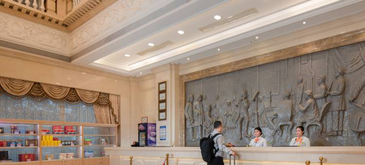 维也纳国际酒店(茂名高铁火车站店)图片