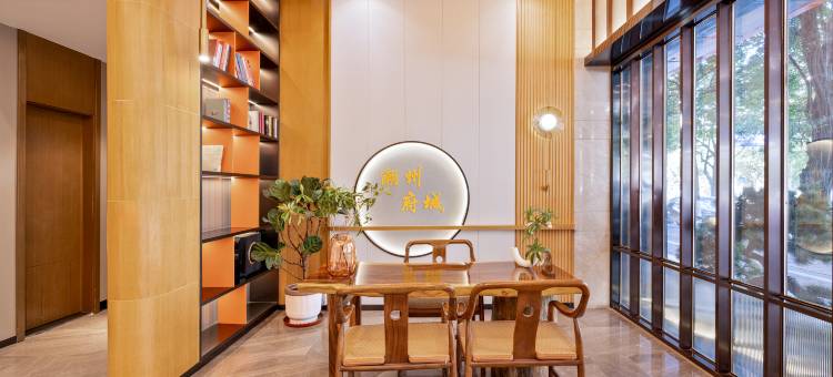 绿洲酒店(潮州古城牌坊街店)图片
