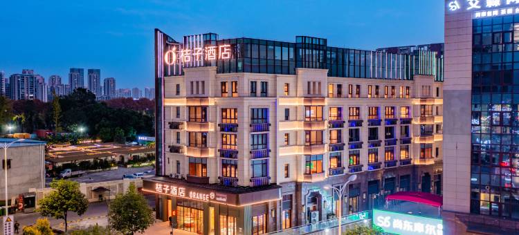 桔子酒店(成都温江大学城店)图片