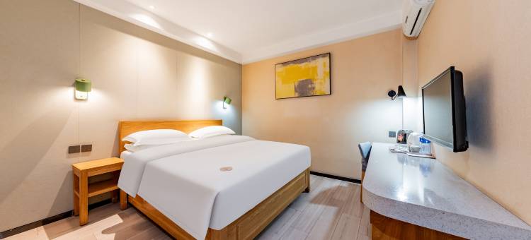 锦颐酒店(呼和浩特凯德广场店)图片