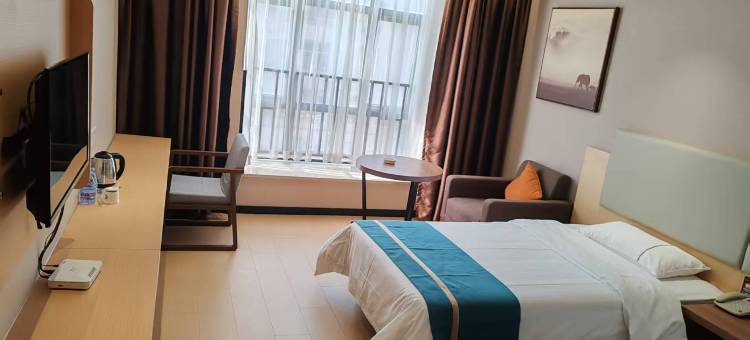 征途酒店(高州挂榜岭森林公园店)图片