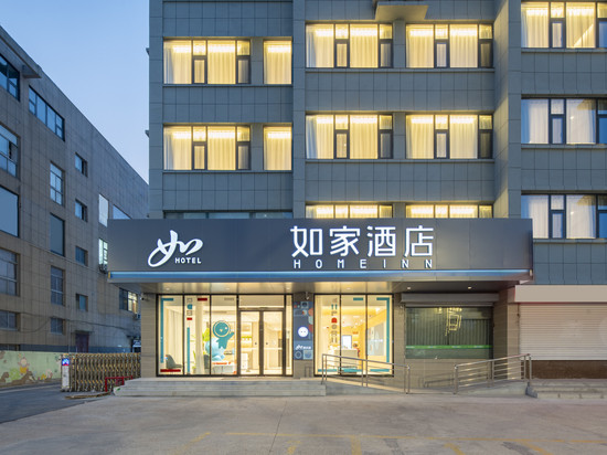 如家酒店·neo(连云港东海牛山北路财政局店)