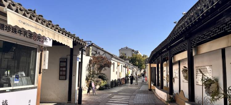 背包客青年旅舍(三阳广场地铁站店)图片