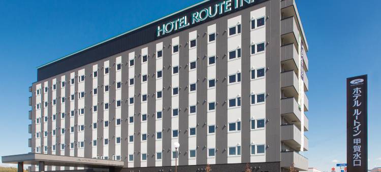 露樱酒店甲贺水口-国道1号店(HOTEL ROUTE-INN KOUKA MINAKUCHI -Kokudo 1 gou-)图片