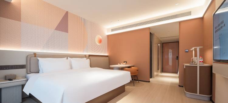 桔子酒店(乐山高铁站世豪广场店)图片