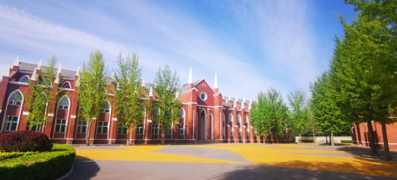 北京怡生园会议中心图片