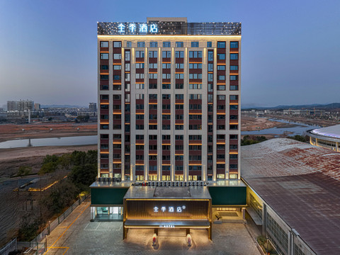 全季酒店(抚州广昌县政府店)