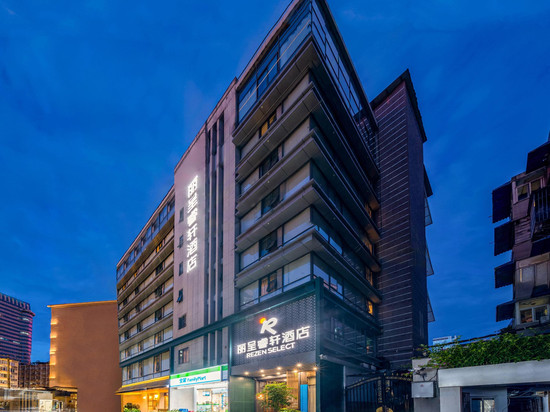 成都春熙路太古里丽呈睿轩酒店