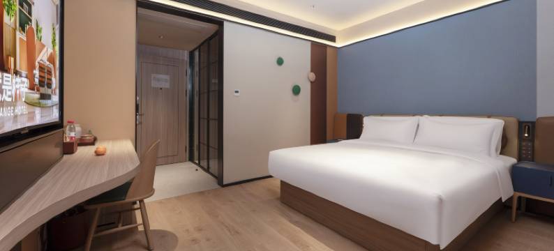 桔子酒店(苏州黄埭春申路店)图片