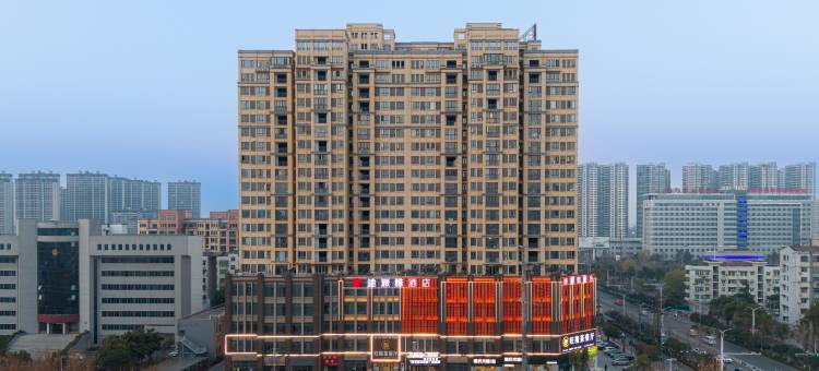 途派雅酒店(荆州监利人民医院常安步行街店)图片