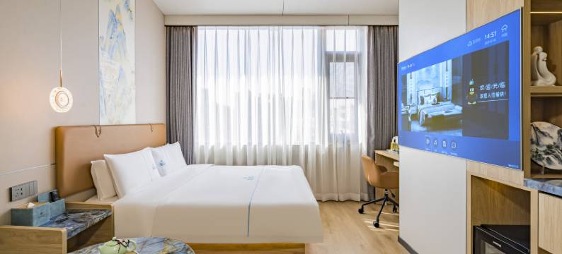 安汇文化酒店(朝阳高铁站石佛营地铁站店)图片