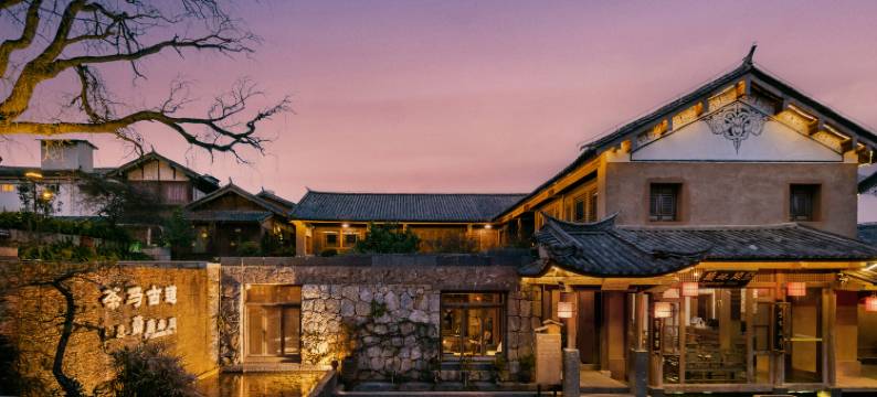 沙溪兰林阁酒店图片