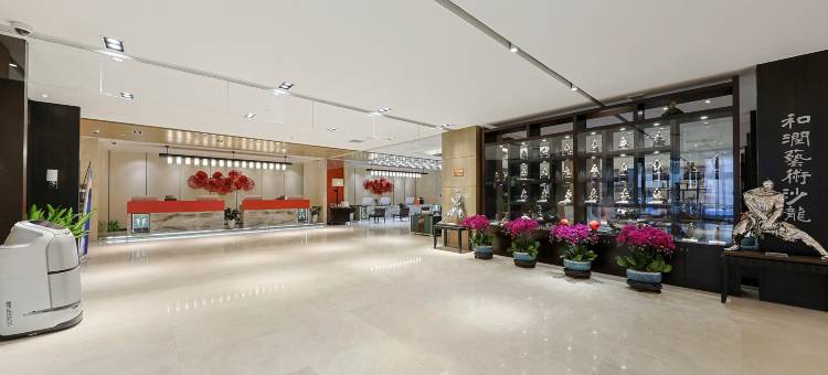长春和润艺术酒店图片