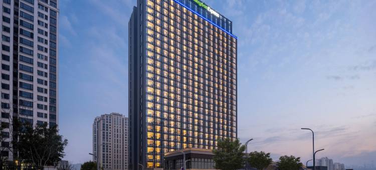 重庆中央公园智选假日酒店(国际博览中心店)图片
