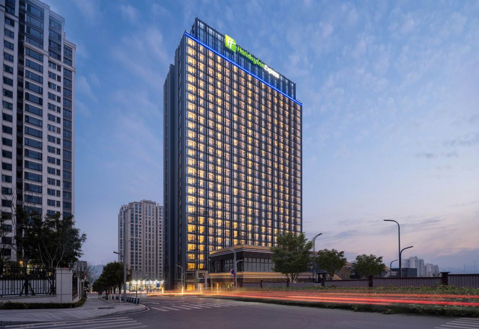 Holiday Inn Express Chongqing Central Park by IHG Hotel Overview