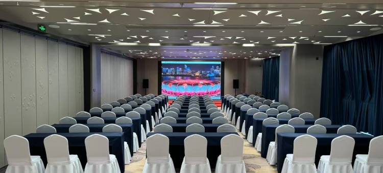 杭州滨江星光大道亚朵酒店图片
