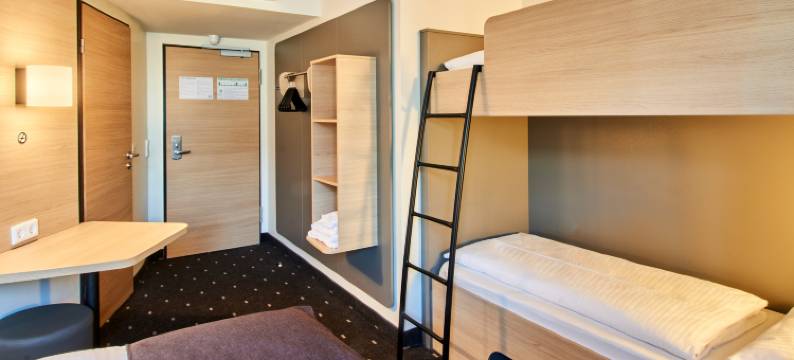 法兰克福涅得拉德民宿酒店(B&B HOTEL Frankfurt-Niederrad)图片