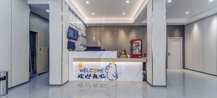 新郑小阁宾馆(河南工程学院店)图片