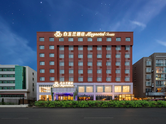 白玉兰酒店(汉川新河店)