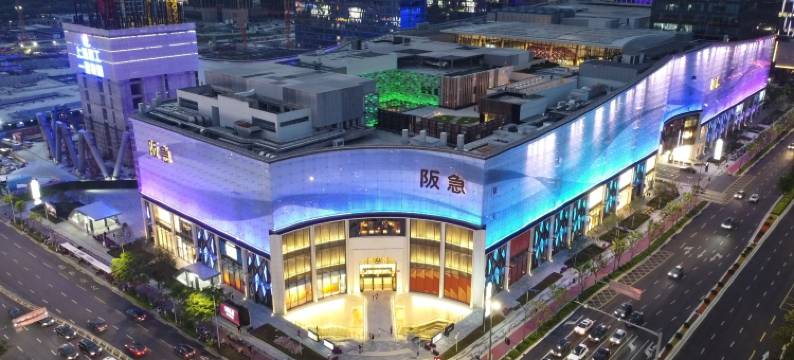 哈噜HOUSE轻奢公寓(宁波海洋世界店)图片