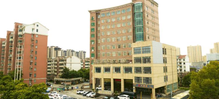 无锡锦绣翠竹大酒店图片