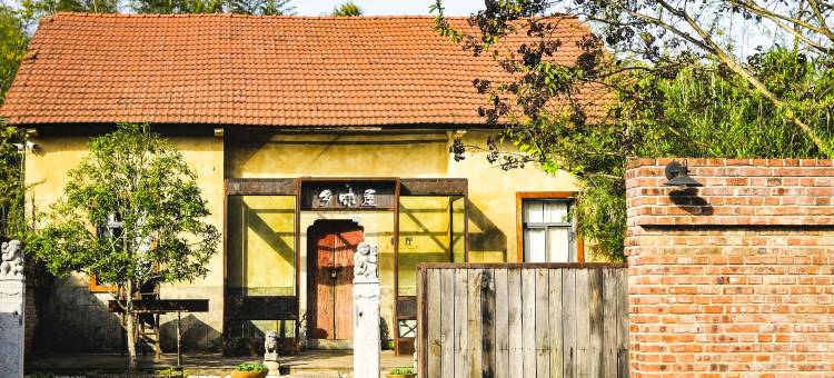 半岛计划SoulH图片