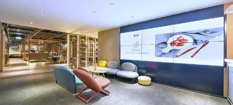 秋果酒店(北京三元桥燕莎店)图片