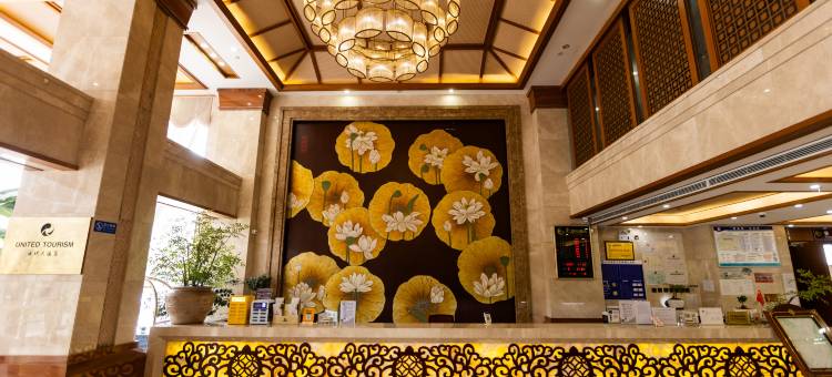 昆明云琪大酒店(昆明经开区云南建投发展大厦店)图片