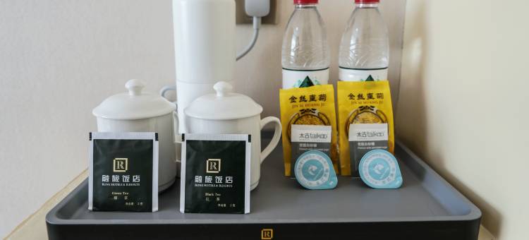 乌鲁木齐君达鸿雁宾馆图片