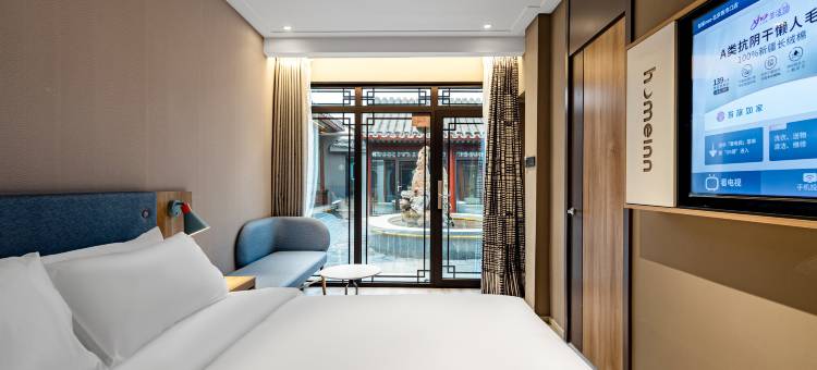 如家酒店·neo(北京前门珠市口店)图片