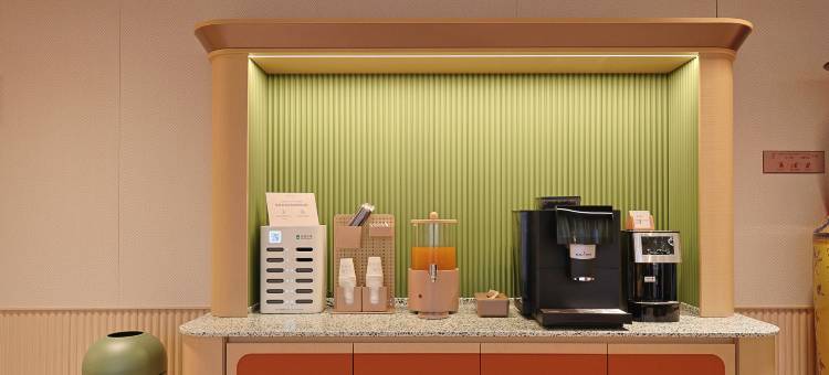 桔子酒店(长春白求恩吉大三院店)图片