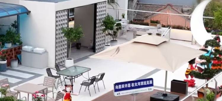 太行云泉酒店(大峡谷青龙峡大河漂流店)图片