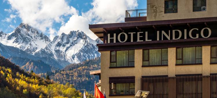 九寨英迪格酒店图片