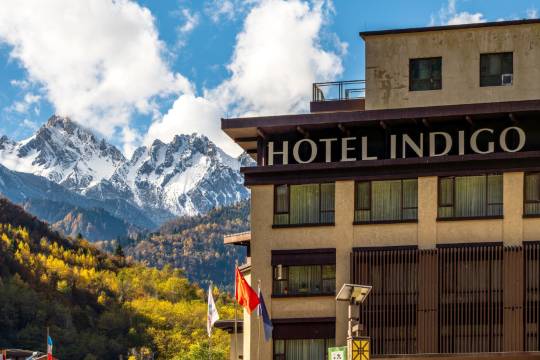 九寨英迪格酒店