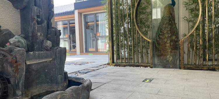 贰號family亲子度假美宿(北京环球度假区店)图片