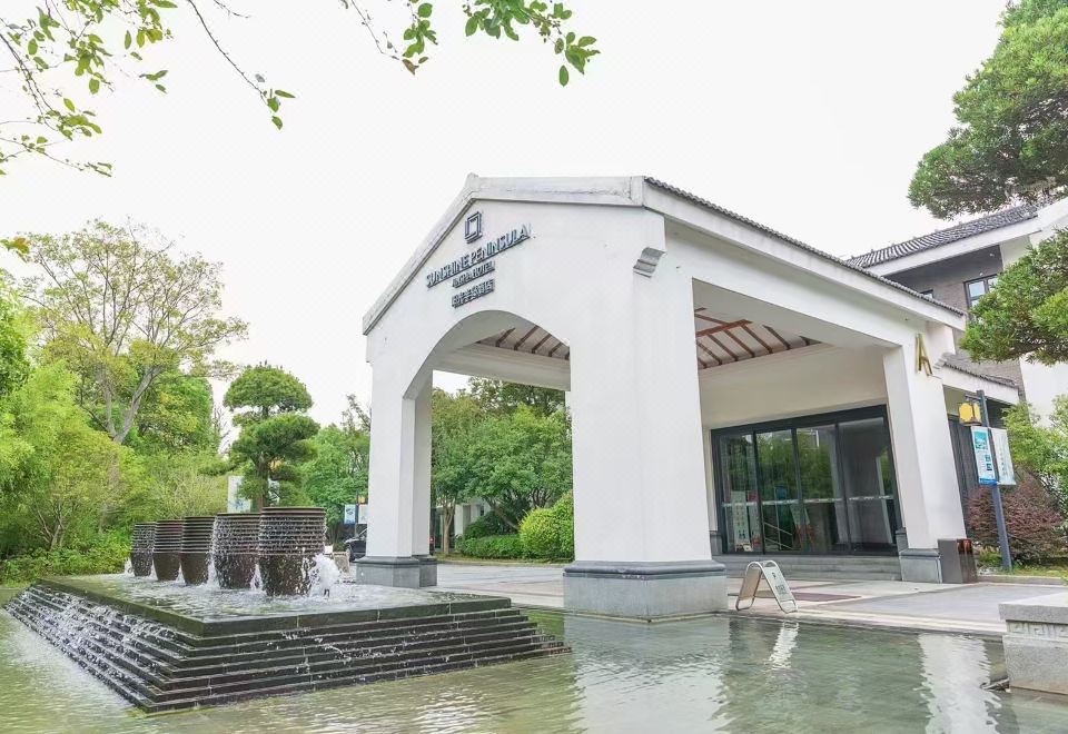Sunshine Peninsula Jinsha Hotel Over view