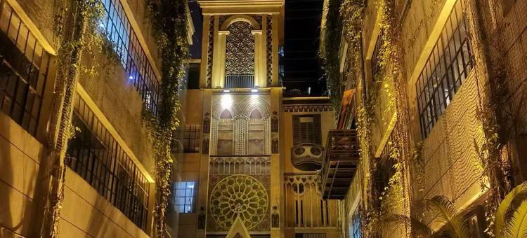 上海中华菁英公寓式酒店图片