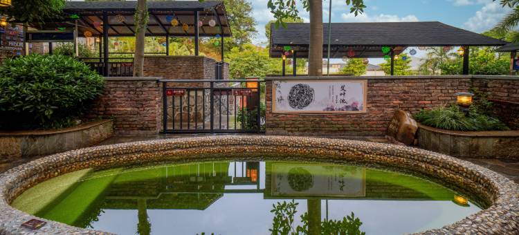 云浮新兴翔顺龙山酒店图片