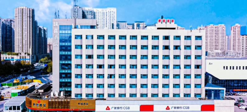 瑞喜酒店(郑州未来路博览中心地铁站店)图片