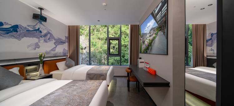 黄山启源国际酒店(黄山风景区汤口南大门店)图片