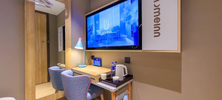 如家酒店·neo(北京国展太阳宫地铁站店)图片