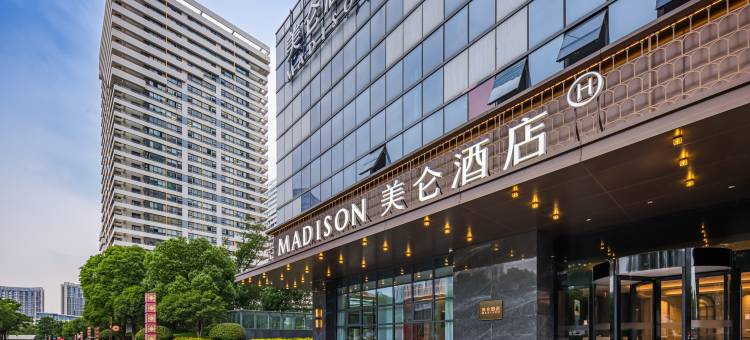 武汉客厅极地海洋世界美仑酒店图片