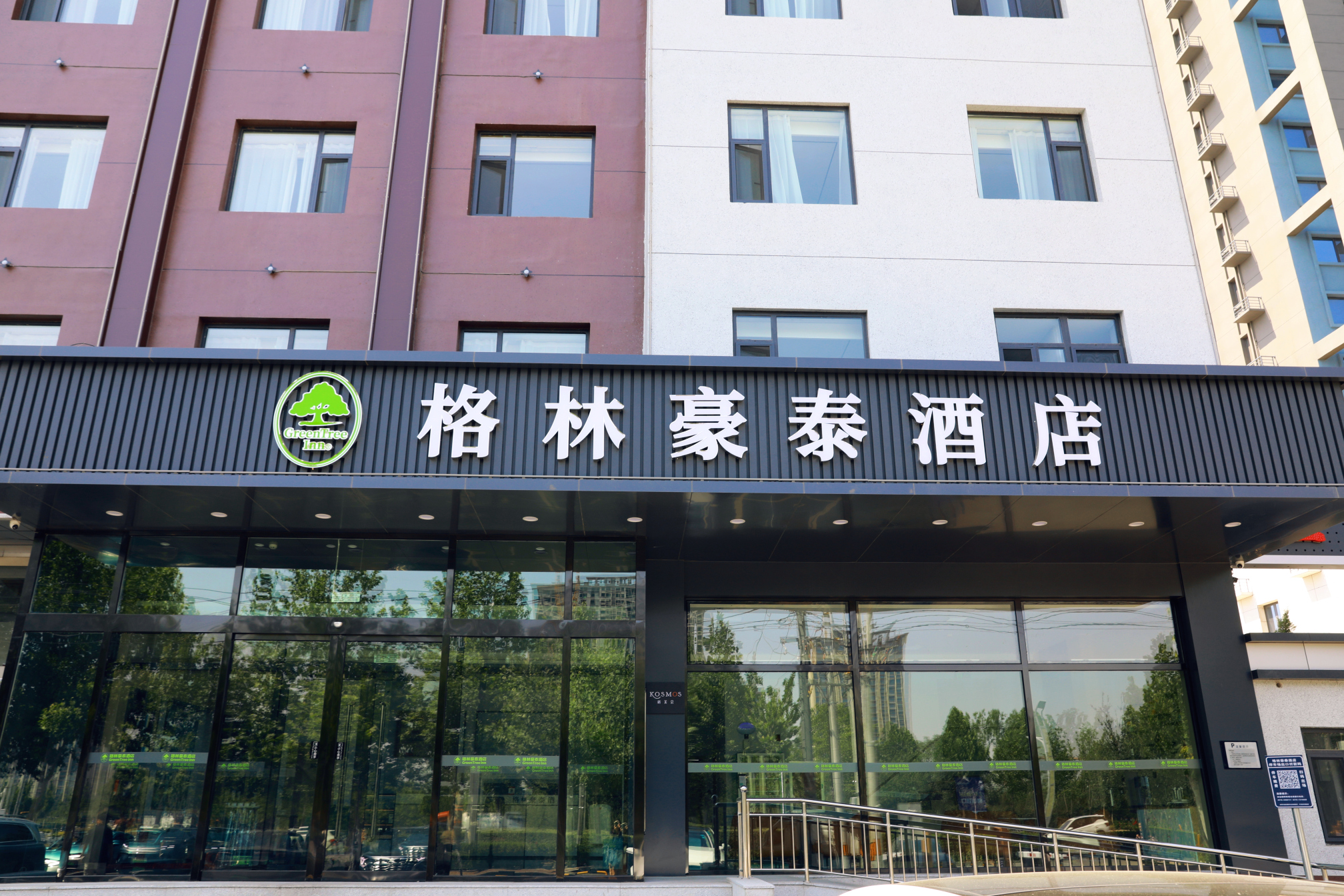 酒店外观