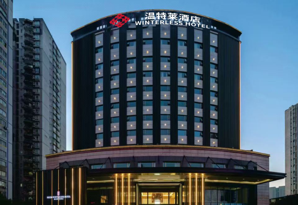 重庆丽呈温特莱酒店外景图