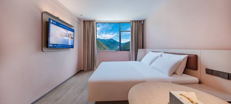 汉庭酒店(甘孜丹巴县店)图片