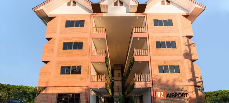 B2 机场精品经济型酒店(B2 Airport Boutique & Budget Hotel)图片