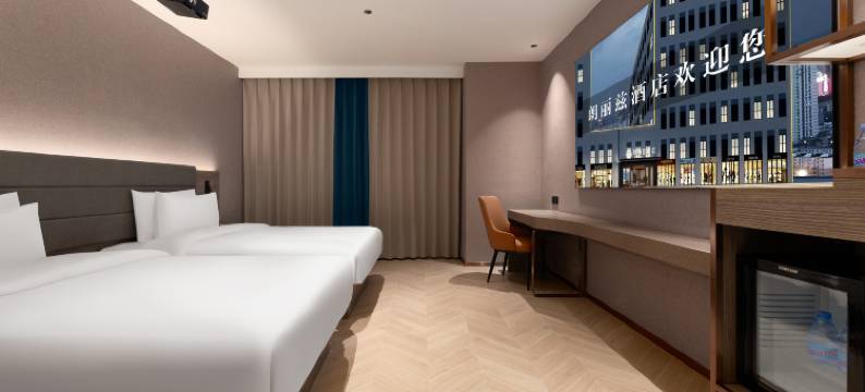 朗丽兹酒店(天津滨海国际机场店)图片